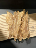 Chicken Jerky